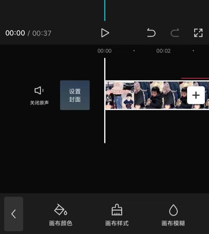 图片[2]-【项目拆解】小红书娱乐八卦号快速制作涨粉教程 - 尔鹿网络-尔鹿网络