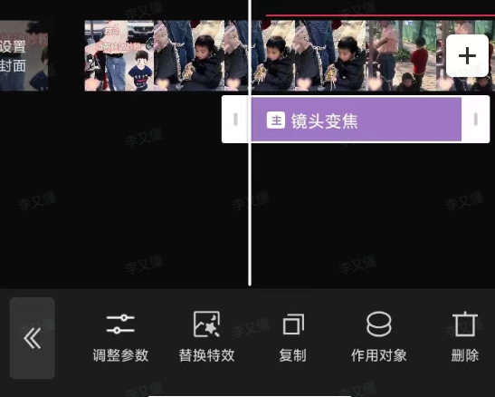 图片[5]-【项目拆解】小红书娱乐八卦号快速制作涨粉教程 - 尔鹿网络-尔鹿网络