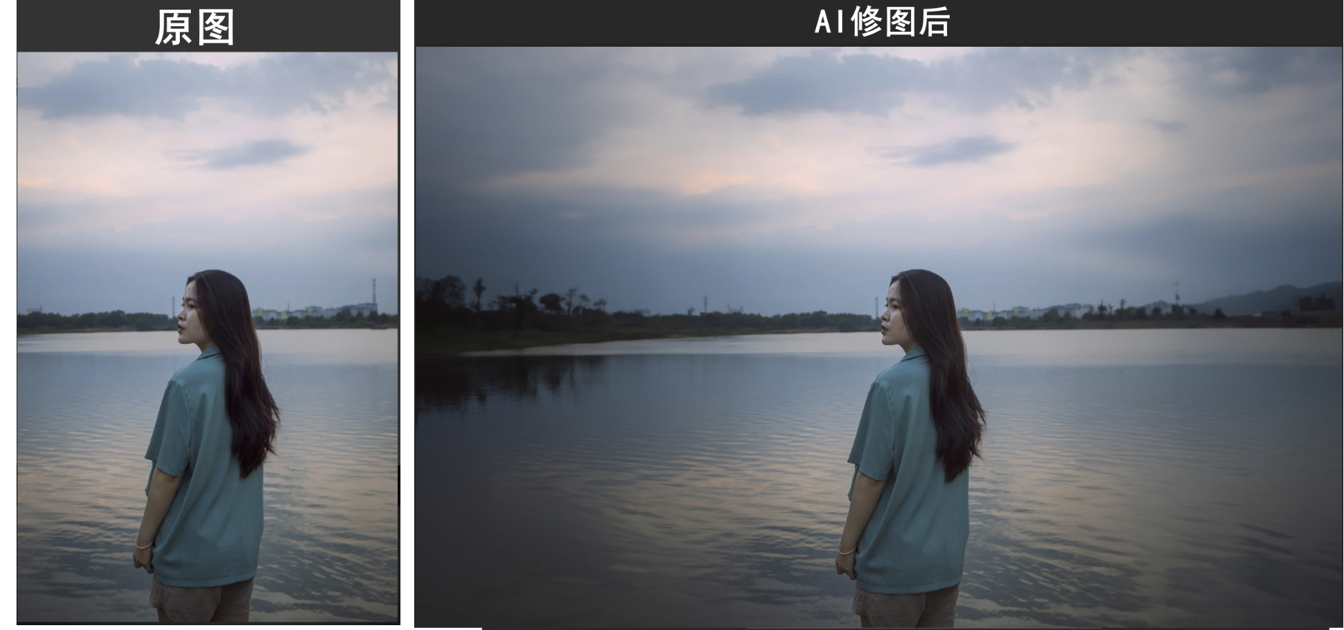 图片[2]-PS的AI绘画版本使用教程【Adobe Photoshop (Beta)】 - 尔鹿网络-尔鹿网络