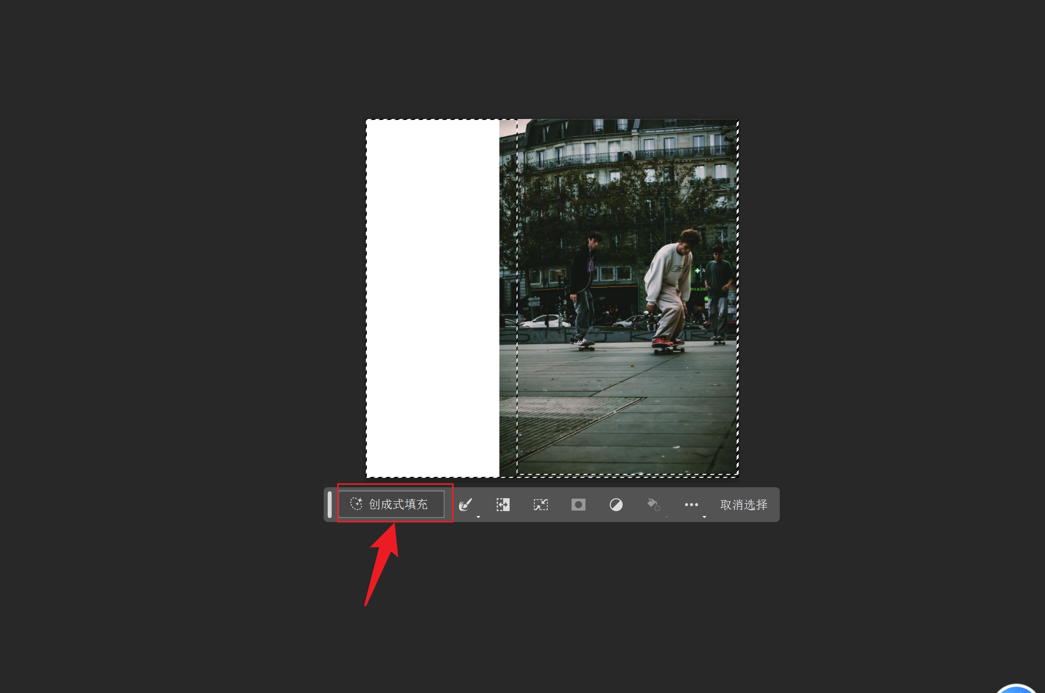 图片[7]-PS的AI绘画版本使用教程【Adobe Photoshop (Beta)】 - 尔鹿网络-尔鹿网络