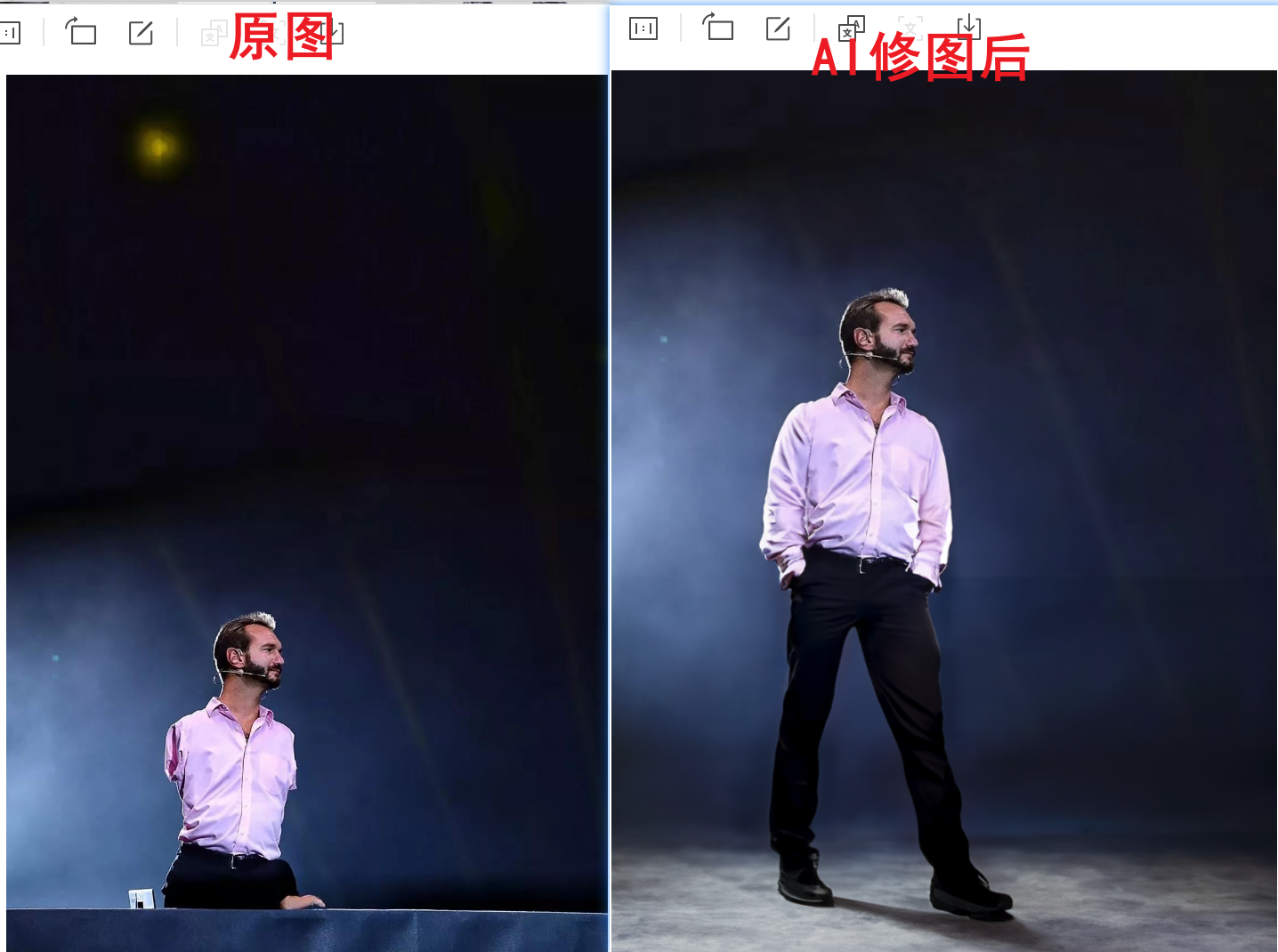 图片[15]-PS的AI绘画版本使用教程【Adobe Photoshop (Beta)】 - 尔鹿网络-尔鹿网络