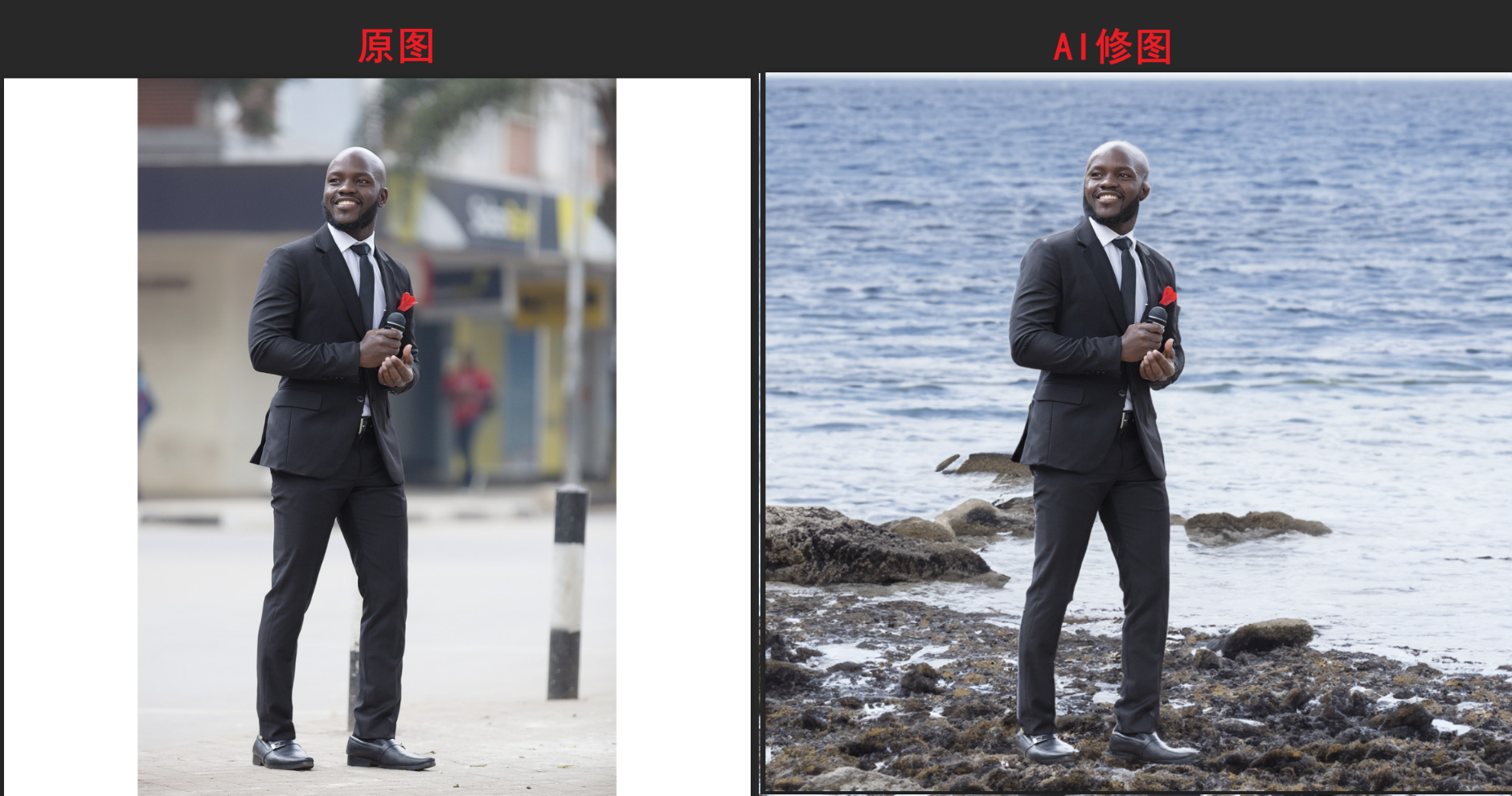 图片[18]-PS的AI绘画版本使用教程【Adobe Photoshop (Beta)】 - 尔鹿网络-尔鹿网络